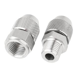 雾炮机雾炮车不锈钢喷嘴除尘降温雾化喷水头消毒喷淋实心锥形喷雾