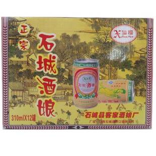 12罐310ml米酒糯米酒客家石城酒酿特产盒装酒娘月子酒水孕产妇酒