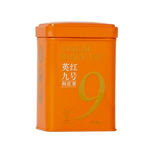 积庆里红茶正宗广东英德红茶英红九号浓香一级工夫红茶自己喝罐装