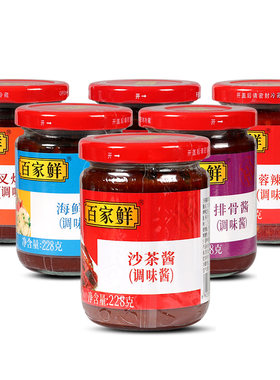 百家鲜广东调味酱料组合