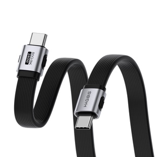 海备思双typec全功能数据线PD240W充电线usb4快充雷电5双头ctoc适用iPhone17/16硬盘高速传输80Gbps