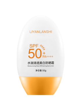 美白防晒霜防紫外线全身可用