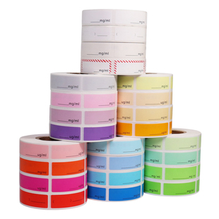 医院用麻醉药品标签icu延长管注射器急救抢救警示药物标识贴定制