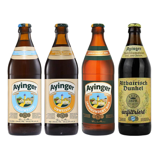 艾英格小麦白啤百年欢庆多特蒙德风格淡色德国进口精酿啤酒500ml