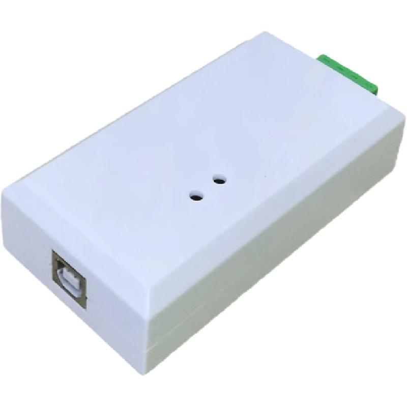 工业级光电隔离rs485转usb转换器