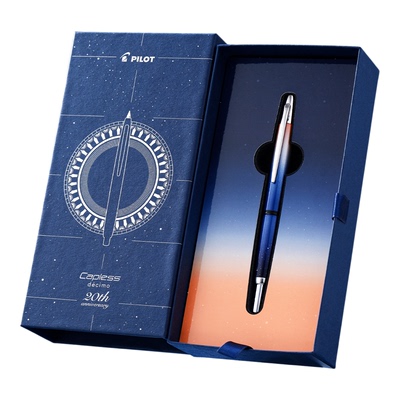 百乐CAPLESS20周年限定