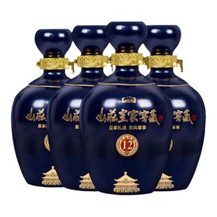 山庄皇家窖藏12 38度450ml*4/瓶整箱装   纯粮食浓香型白酒