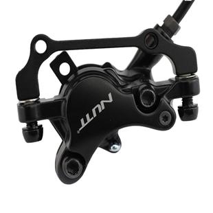 台湾NUTT线拉油刹山地车自行车碟刹车器原装一体油缸油压碟刹A2