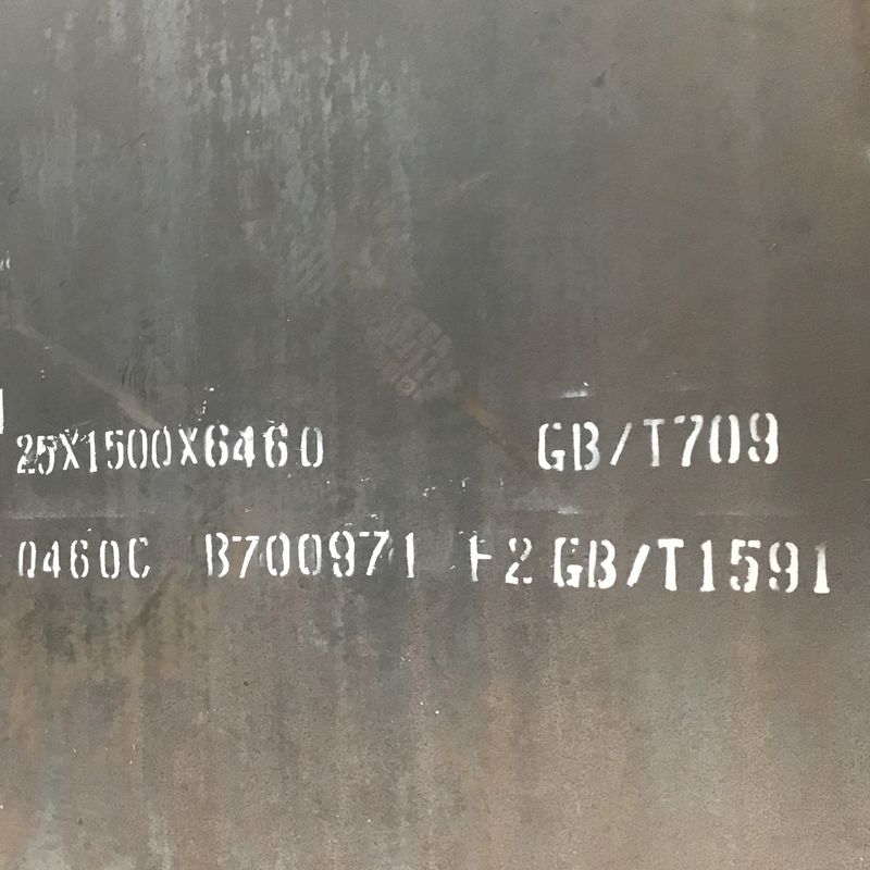 山东泰安  高强板  Q890D  6*1500 高强度结构钢