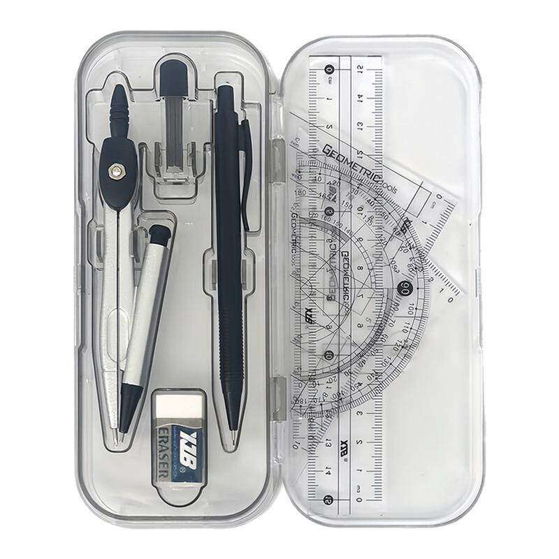 学生考试圆规尺子八件套文具用品