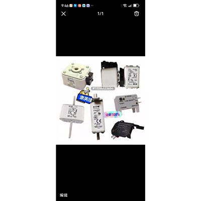 询价熔断器170M5713170M5714170M5715议价