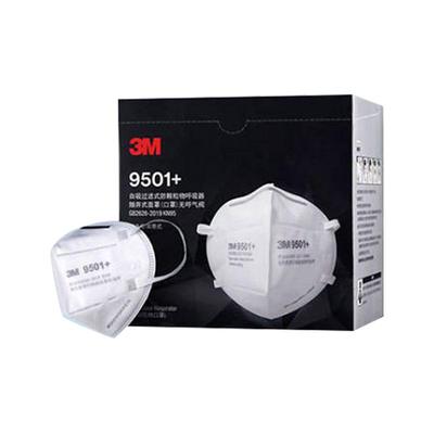 【1件65折】3mkn95防护口罩