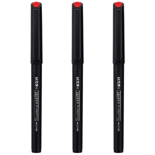 晨光会议笔2180小红帽水性纤维笔头0.5多功能勾线绘画会议用黑笔