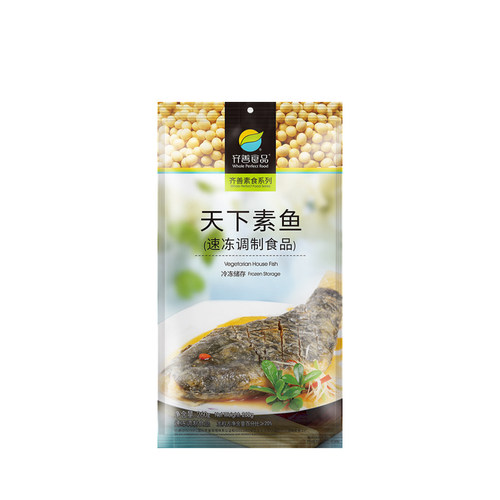 齐善素食天下素鱼佛家纯素肉仿荤斋菜人造肉豆制品食品旗舰店官网