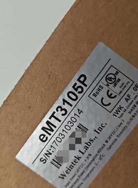 议价现货威纶通屏eMT3105P,，里外编号一致，实物图适用