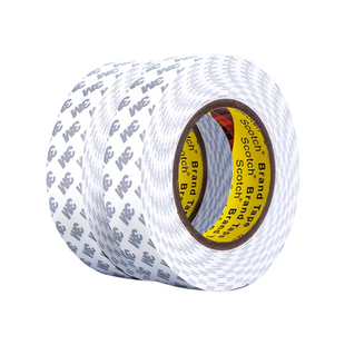 3m双面胶高粘度免钉胶贴墙专用强力无痕固定乳胶漆墙面挂画神器照片泡沫泡棉双面贴不留痕不伤墙自粘背胶胶带