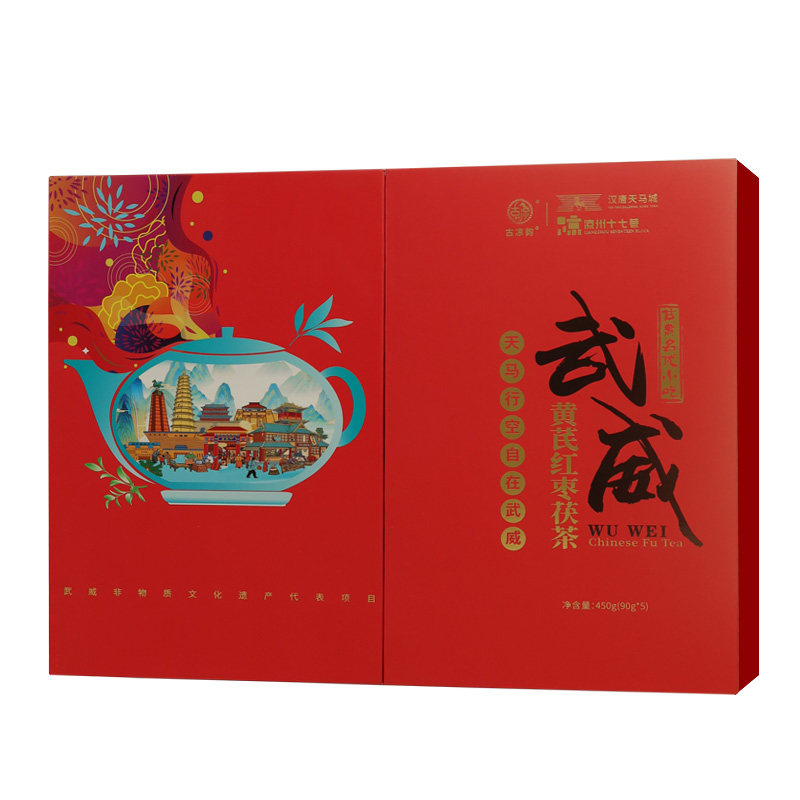 古凉韵武威黄芪红枣茯茶礼盒