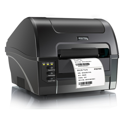 全新正品实惠条码标签打印机