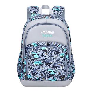 芝麻宝贝新款小学生 男1-3-6年级卡通邵东大容量减负护脊双肩书包