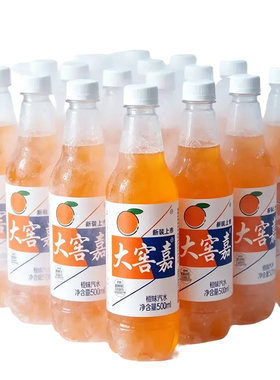 大窖嘉橙味汽水香槟荔枝菠萝500ml夏日解暑碳酸饮料批发整箱果味