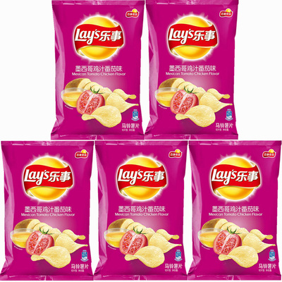 乐事薯片墨西哥鸡汁番茄味