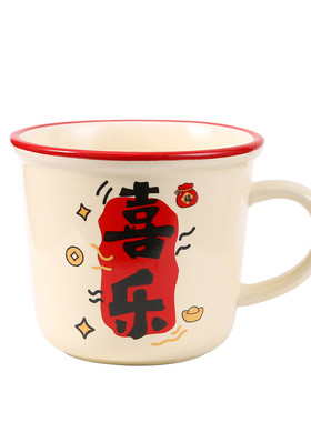 礼物活动礼品公司开业团建