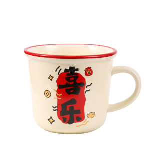 陶瓷礼品伴手礼杯子实用可定制印logo公司节日活动送客户团建礼物