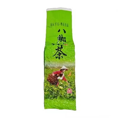 梅州八乡山丰顺炒茶绿茶叶浓香型