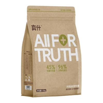 真什狗粮鸭肉梨烘焙粮去泪痕全犬