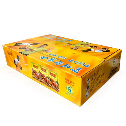 自家卤川味卤料50g*50袋装整箱红卤鸡爪卤肉五香茶叶蛋卤料包全料
