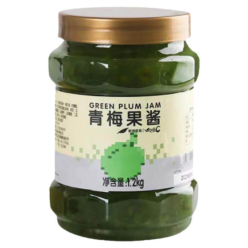 鲜活青梅果酱含果肉颗粒紫苏青梅