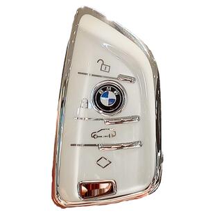 适用宝马钥匙套新4系425i/430i/2系225i/M2240i车高档包壳扣男女