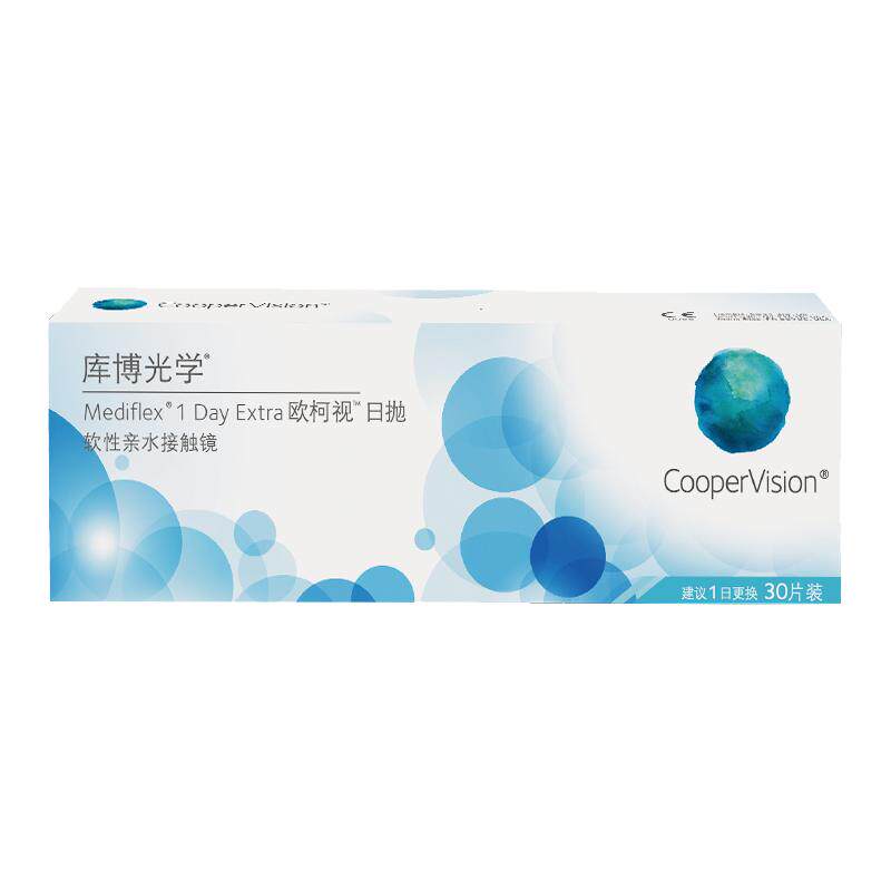 库博光学欧柯视隐形眼镜日抛30片