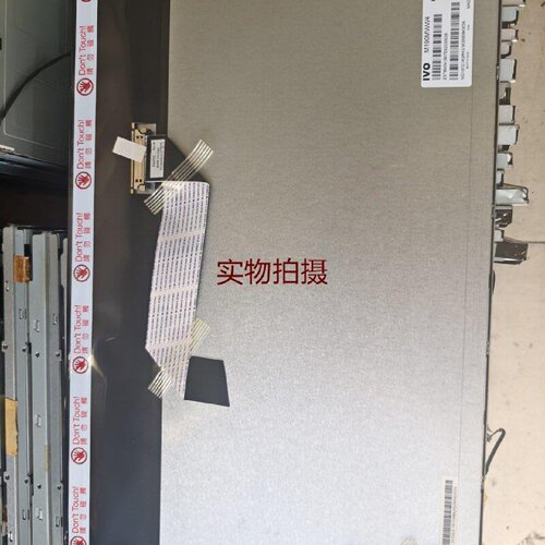 询价-M190MWW4 M190PW01V8 V6 V5 V7 V