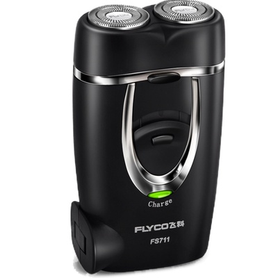 飞科充电式旋转刮胡刀包邮