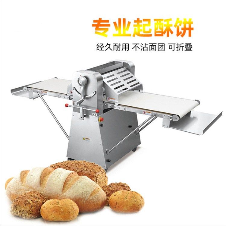 起酥机 520立式丹麦酥皮机 商用开酥机 台式 面包房全自动起酥机