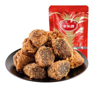 牛头牌牛肉干500g五香辣原切牛肉粒贵州特产零食牛头牌官方旗舰店