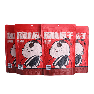 河套原味大颗粒葵花籽葵老爷