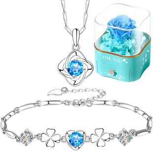 999纯银四叶草银项链手链套装首饰一套女款女士女蓝色托帕石吊坠