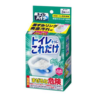 花王马桶清洁剂去黄去黑40g*3