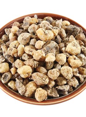 山慈菇一斤装中药材大全店可磨粉