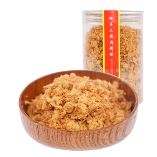 鑫泰滋特色原味油酥猪肉松208g猪肉松佐餐烘焙食材