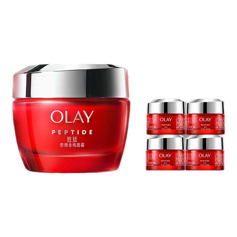 olay玉兰油大红瓶面霜胜肽抗老抗皱紧致保湿滋润补水乳液油皮护肤