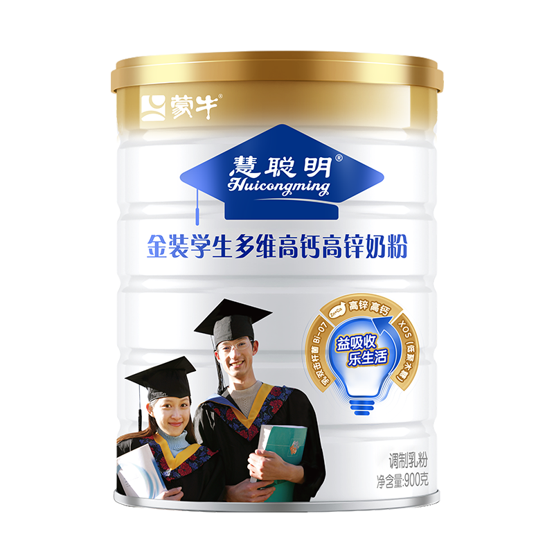 蒙牛金装高钙高锌学生奶粉