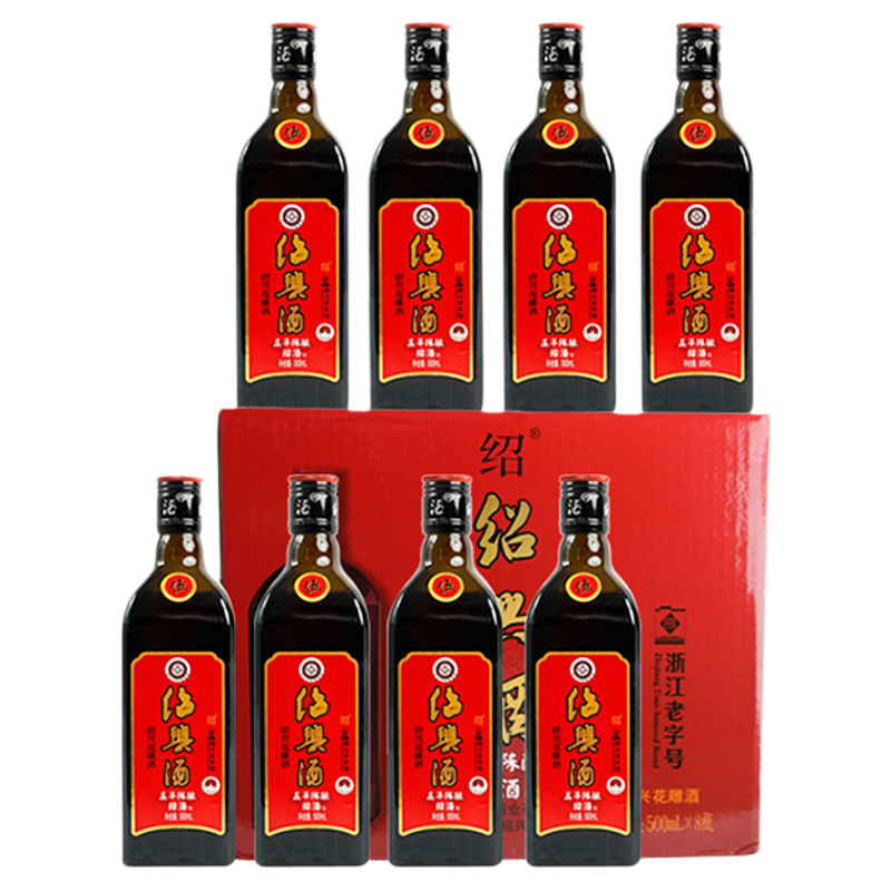 圣塔绍兴黄酒纯正五年花雕酒500ml*8瓶礼盒装老酒加饭糯米酒黄酒