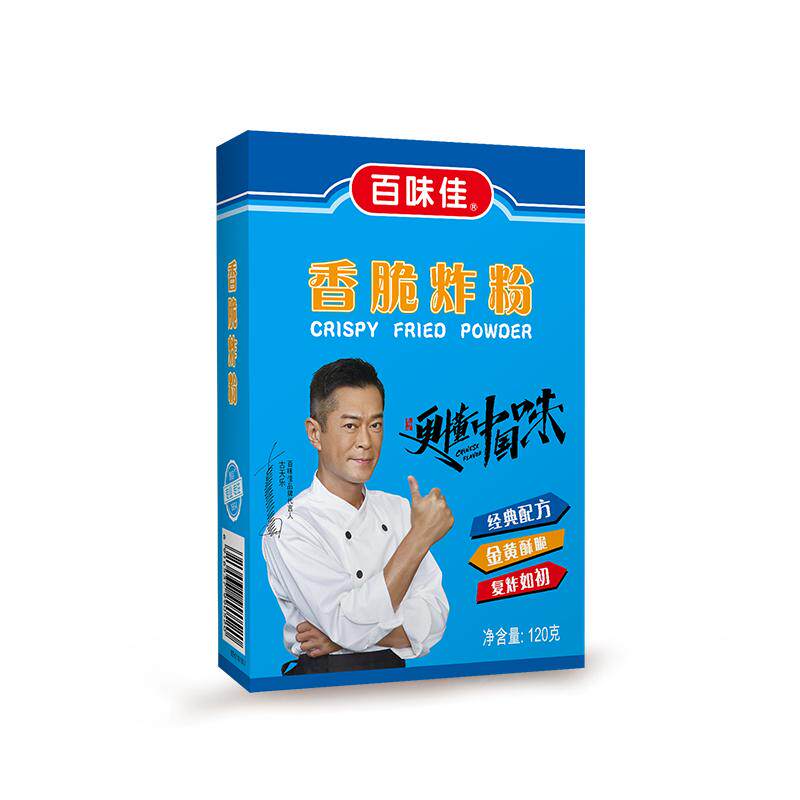 百味佳香脆炸粉120g餐饮家用油炸鸡粉鸡腿浆粉酥脆炸鸡裹粉面粉