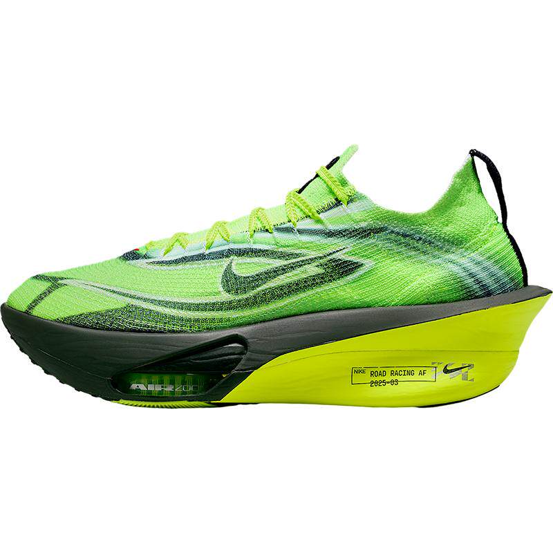 Nike/耐克官方正品缓震冬季款男士时尚减震气垫跑步鞋IM8066-999
