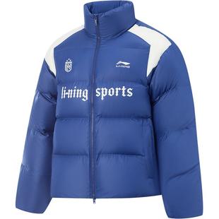 李宁火锅羽绒服丨男冬季新款情侣立领外套鸭绒短款上衣保暖衣服女