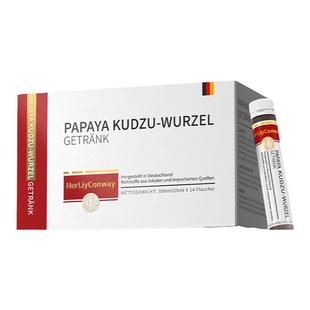 德国进口赫丽康维木瓜葛根粉姿部天然植物胶原蛋白肽新剂型液态饮