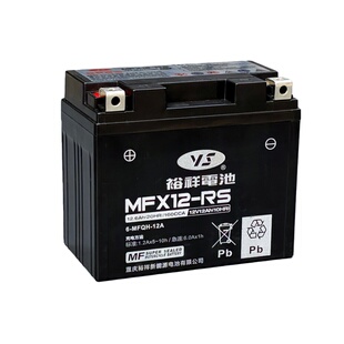 裕祥摩托车电瓶YTX12-BS春风650NK400光阳250赛艇30012V12A干电池